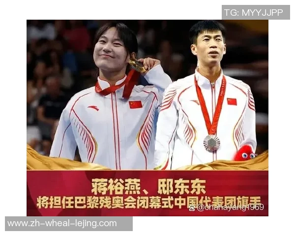 残特奥会游水竞赛 蒋裕燕成“八金王”