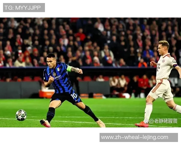 欧冠总述:利物浦1-0绝杀国米!拜仁+巴萨皆反转,切尔西爆冷1-2